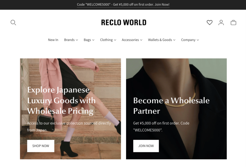 海外バイヤー専門の販売サイト「RECLO WORLD」をリリース